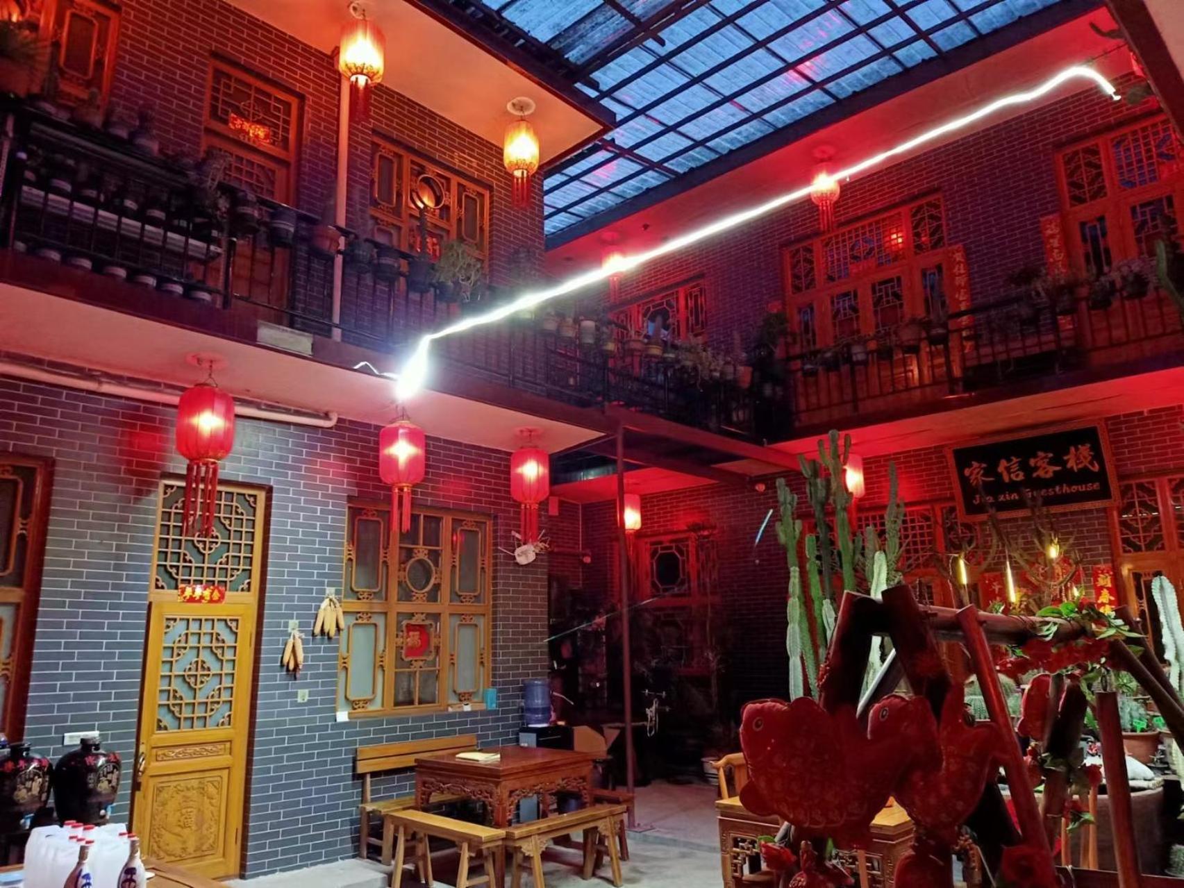 Pingyao Jiaxin Guesthouse Exterior photo